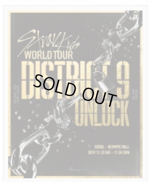 画像1: Stray Kids World Tour ;District 9 : Unlock' in SEOUL (1)