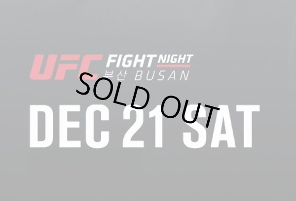 画像1: UFC FIGHT NIGHT 釜山 (1)