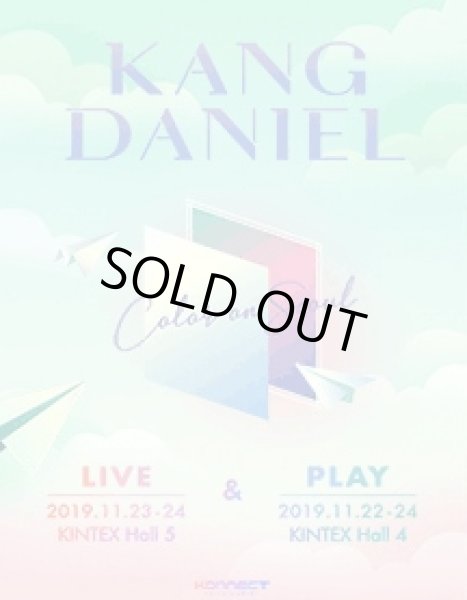 画像1: KANG DANIEL FANMEETING [COLOR ON SEOUL]-LIVE (1)