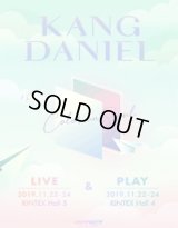 KANG DANIEL [COLOR ON SEOUL]-EXHIBITION