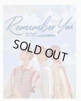 BDC 1ST FAN MEETING [REMEMBER YOU]