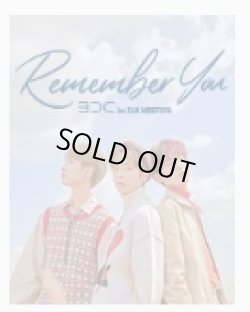 画像1: BDC 1ST FAN MEETING [REMEMBER YOU]