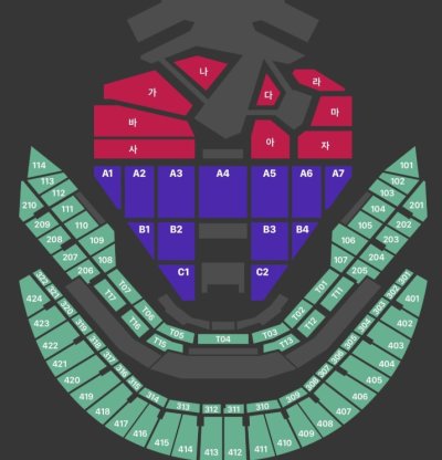 画像1: MMA 2019 Melon Music Awards
