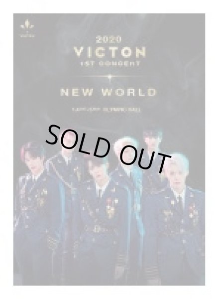 画像1: VICTON 1ST CONCERT [NEW WORLD] (1)