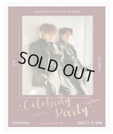 JBJ95 2ND CONCERT [CELEBRITY PARTY 2019] IN SEOUL