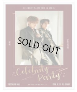 画像1: JBJ95 2ND CONCERT [CELEBRITY PARTY 2019] IN SEOUL