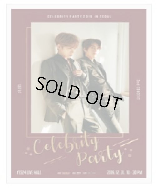 画像1: JBJ95 2ND CONCERT [CELEBRITY PARTY 2019] IN SEOUL (1)