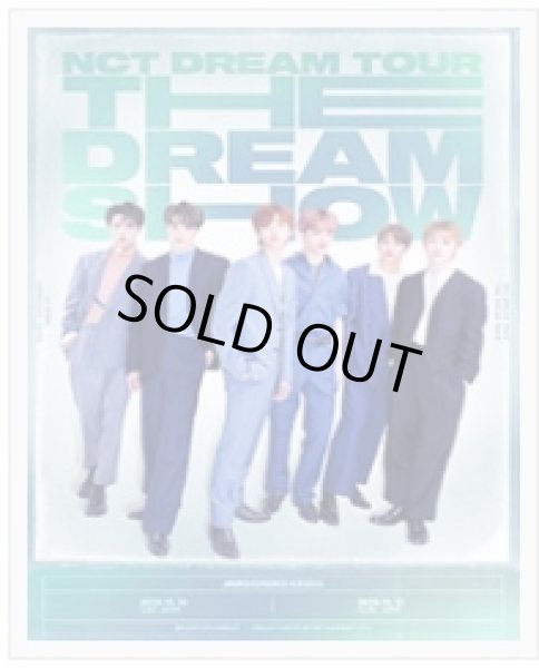 画像1: 2019 NCT FANMEETING (1)