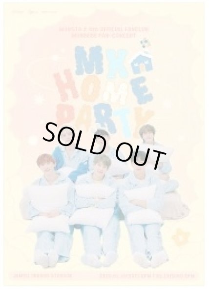 画像1: MONSTA X Fan-con 「MX HOME PARTY]  (1)