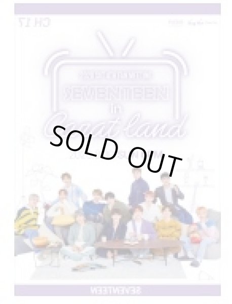 画像1: 2020 SVT 4th FAN MEETING 〈SEVENTEEN in CARAT LAND〉－ONLINE (1)