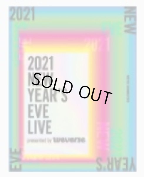 画像1: 2021 NEW YEAR’S EVE LIVE presented by Weverse (1)