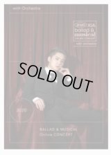 2020 XIA Ballad＆Musical Online Concert with Orchestra