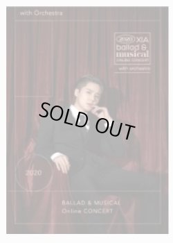 画像1: 2020 XIA Ballad＆Musical Online Concert with Orchestra