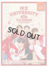 MONSTA X 5th OFFICIAL FANCLUB MONBEBE FAN-CONCERT〈MX UNIVERSITY〉