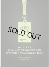 Beyond LIVE - NCT 127 ONLINE FANMEETING ＇OFFICE : Foundation Day 