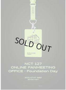 画像1: Beyond LIVE - NCT 127 ONLINE FANMEETING ＇OFFICE : Foundation Day 