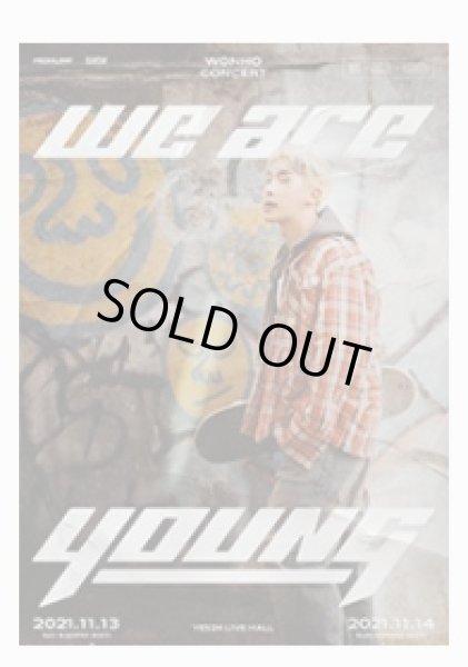 画像1: WONHO CONCERT〈WE ARE YOUNG〉 (1)