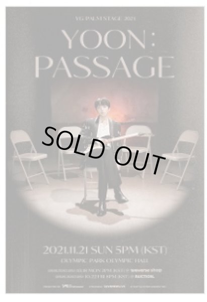 画像1: YG PALM STAGE - 2021 YOON:PASSAGE (1)