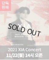 2021 XIA Ballad & Musical Concert with Orchestra Vol. 7​
