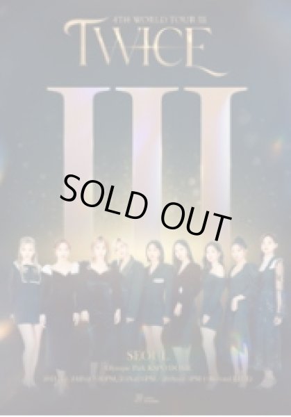 画像1: TWICE 4TH WORLD TOUR ‘III’ (1)