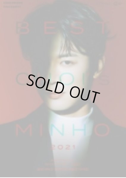 画像1: CHOI MINHO FAN PARTY “BEST CHOI's MINHO 2021” (1)