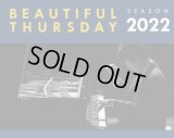 イ・ヒョク ピアノリサイタル BEAUTIFUL THURSDAY SEASON2022