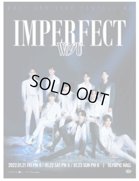 画像1: 2022 SF9 LIVE FANTASY ＃3 IMPERFECT (1)