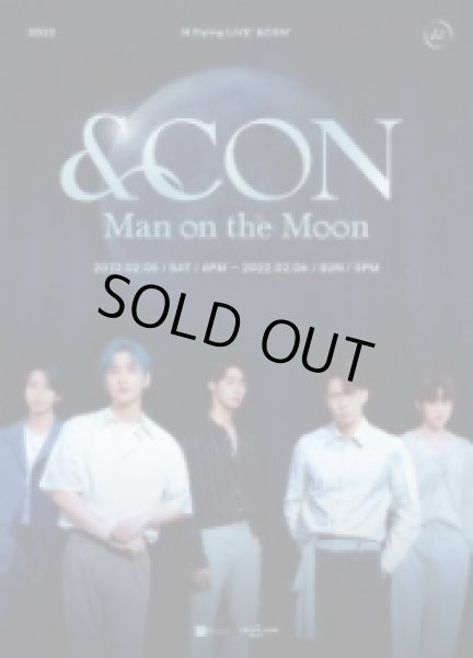 画像1: 2022 N.Flying LIVE ‘＆CON’ - Man on the Moon (1)