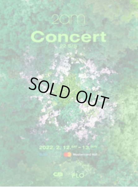 画像1: 2AM Concert 22S/S (1)