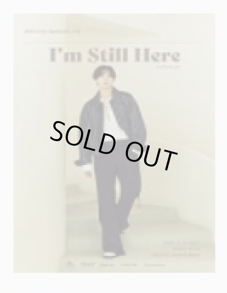 画像1: 2022 LEO Special LIVE ［I'm Still Here］ (1)