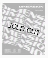 KIMJUNSU 2022 CONCERT 'DIMENSION' 