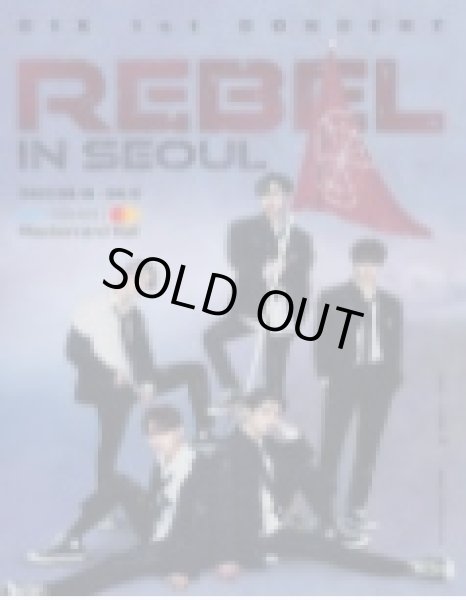 画像1: CIX 1st Concert 〈REBEL〉 in SEOUL (1)