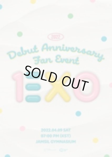 画像1: “2022 Debut Anniversary Fan Event : EXO” (1)