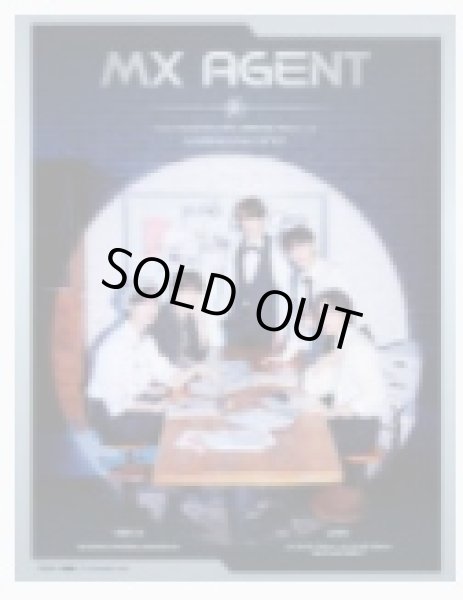 画像1: MONSTA X 6th OFFICIAL FANCLUB MONBEBE FAN-CONCERT (1)