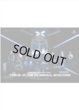 THE BOYZ WORLD TOUR : THE B-ZONE IN SEOUL ENCORE