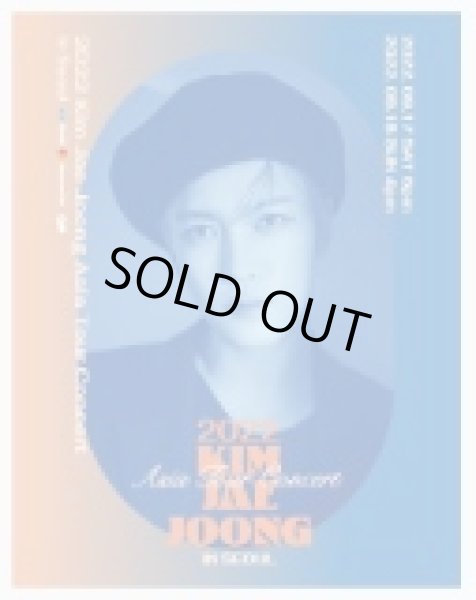 画像1: 2022 KIM JAE JOONG Asia Tour Concert in Seoul  (1)