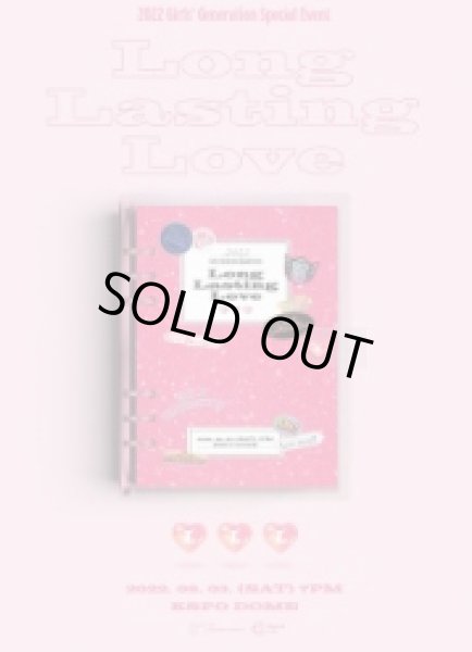 画像1: 2022 Girls’ Generation Special Event - Long Lasting Love (1)