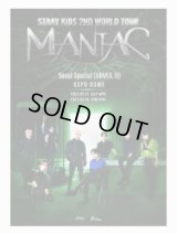 Stray Kids 2nd World Tour “MANIAC” Seoul Special (UNVEIL 11)
