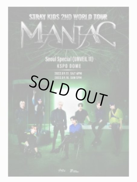 画像1: Stray Kids 2nd World Tour “MANIAC” Seoul Special (UNVEIL 11) (1)