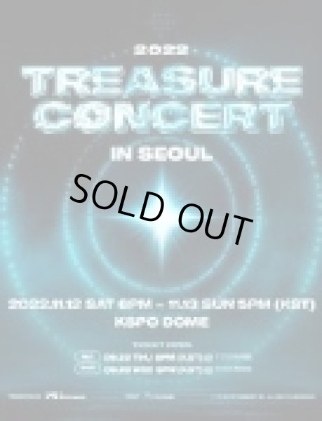 画像1: 2022 TREASURE CONCERT IN SEOUL (1)