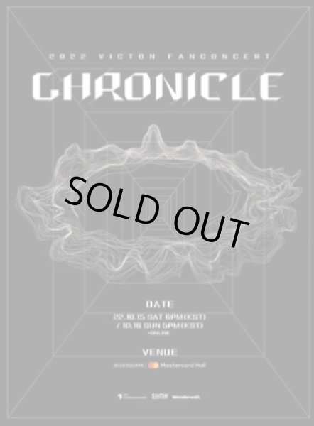 画像1: 2022 VICTON FANCONCERT [Chronicle] (1)