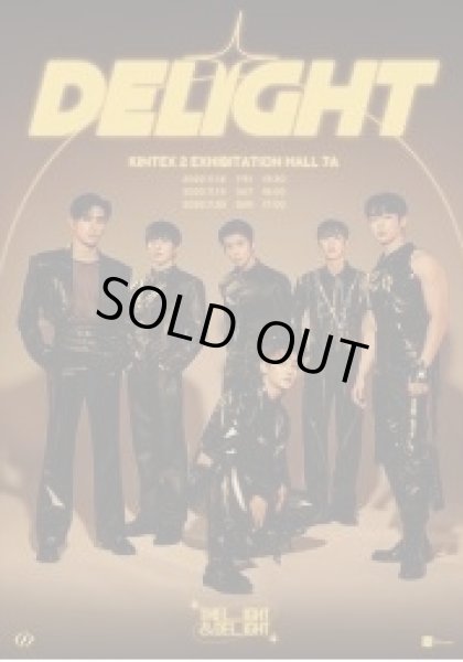 画像1: 2022 SF9 LIVE FANTASY #4 DELIGHT IN SEOUL (1)