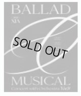 2022 XIA Ballad & Musical Concert with Orchestra Vol.8