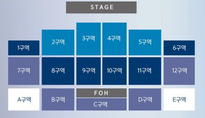 画像1: 2022 XIA Ballad & Musical Concert with Orchestra Vol.8