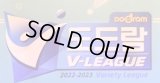 2022〜2023 V-LEAGUE（韓国バレーボールプロリーグ）