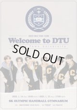 2023 DKZ FAN-CON〈Welcome to DTU〉