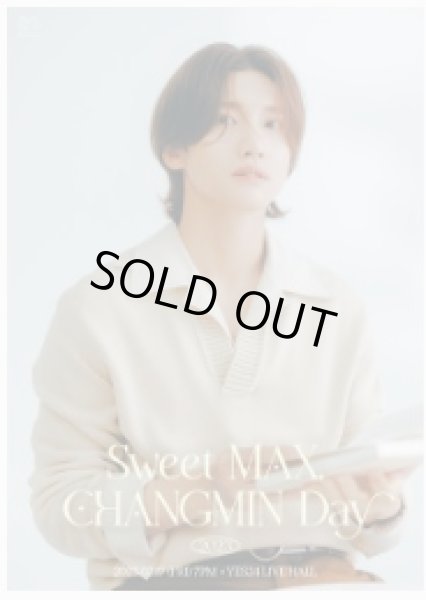 画像1: Sweet MAX, CHANGMIN Day (1)