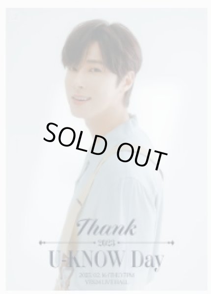 画像1: Thank U-KNOW DAY (1)
