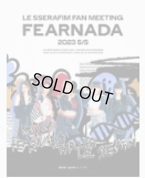 画像1: LE SSERAFIM FAN MEETING ‘FEARNADA’ 2023 S/S (1)