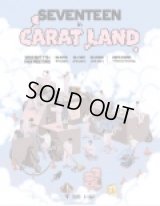 2023 SVT 7TH FAN MEETING 〈SEVENTEEN in CARAT LAND〉